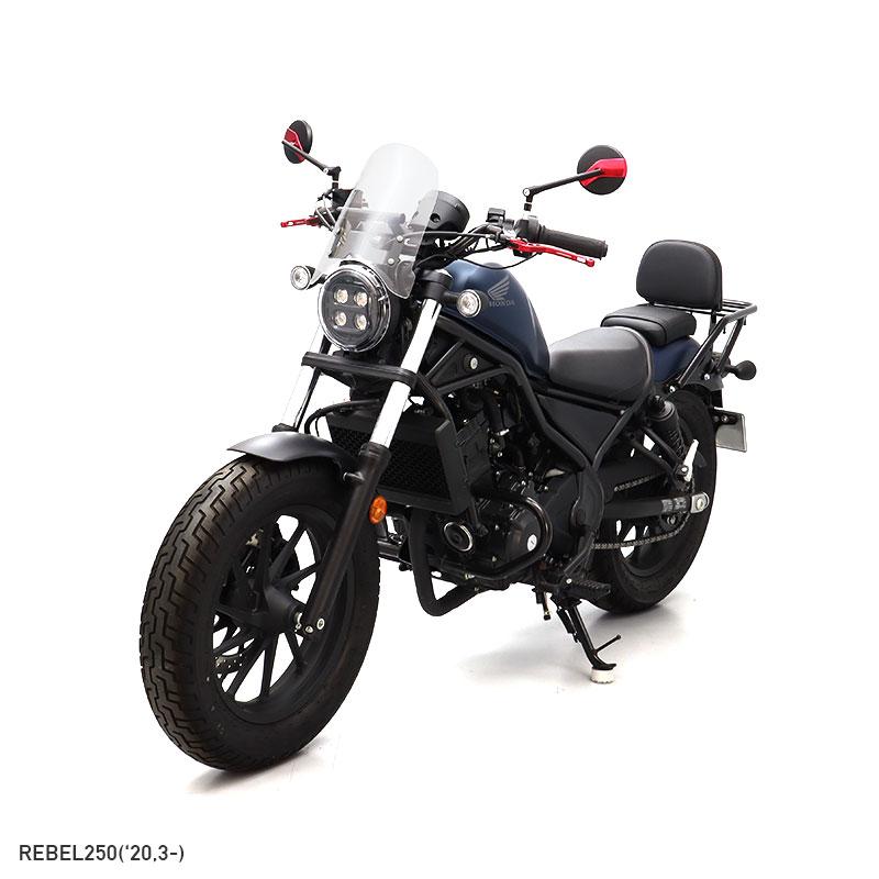 レブル250 REBEL250 MC49 メーターバイザーロングセット(クリア)＋取り付けキット バイク