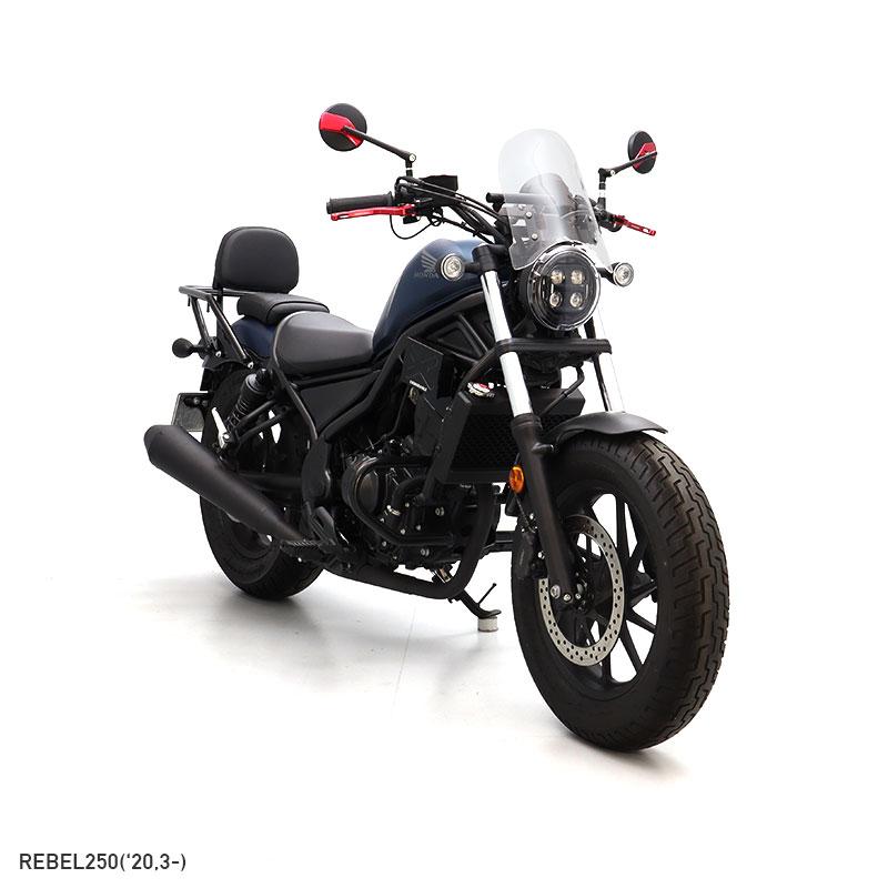 レブル250 REBEL250 MC49 メーターバイザーロングセット(クリア)＋取り付けキット バイク｜y-endurance｜06