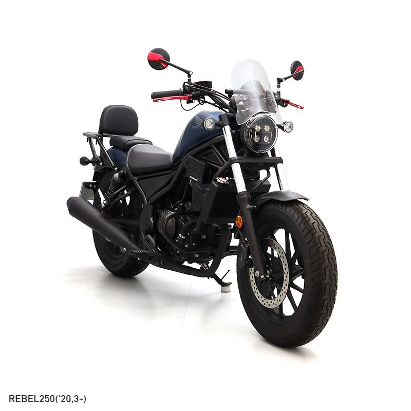 レブル250 REBEL250 MC49 メーターバイザーロングセット(クリア)＋取り付けキット バイク