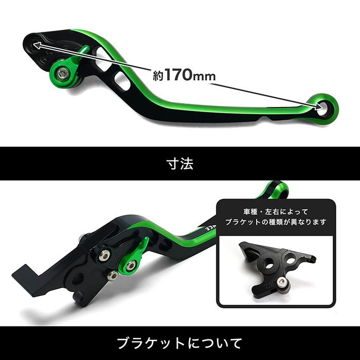 ENDURANCE（バイク） レブル1100DCT SC83 アジャスタブル