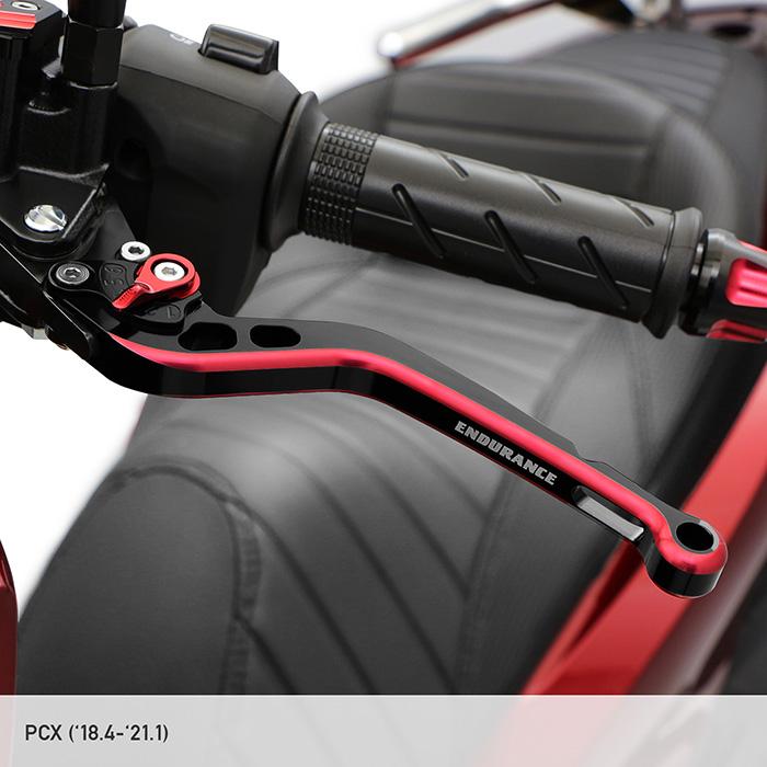 ENDURANCE（エンデュランス） レブル1100DCT SC83 アジャスタブル