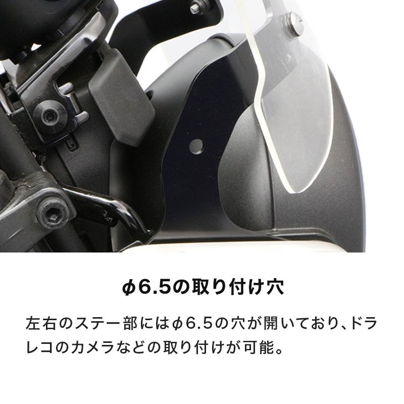 ENDURANCE（エンデュランス） XSR125 RE46J XSR155 RG63 メーター