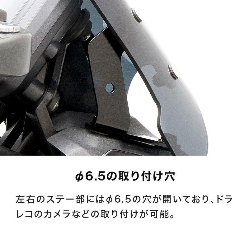 おすすめ特集 7月発売予定 MT-09 SP RN69J メーターバイザーロングセット クリア 取り付けキット バイク g-grafiti.si