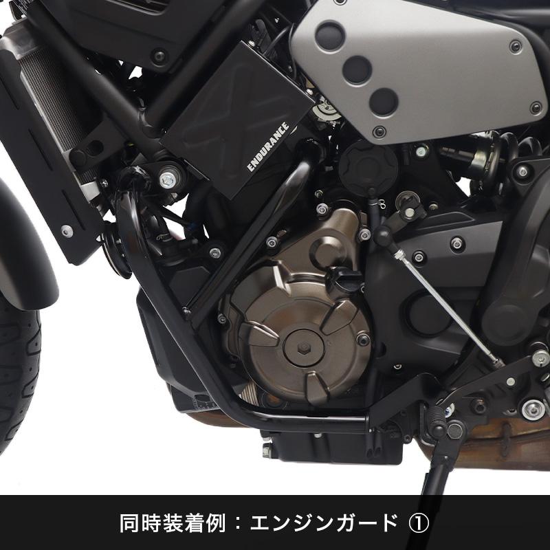 ENDURANCE（エンデュランス） ETCケース+XSR700/MT-07専用ステーセット