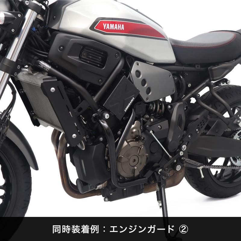 ENDURANCE（エンデュランス） ETCケース+XSR700/MT-07専用ステーセット