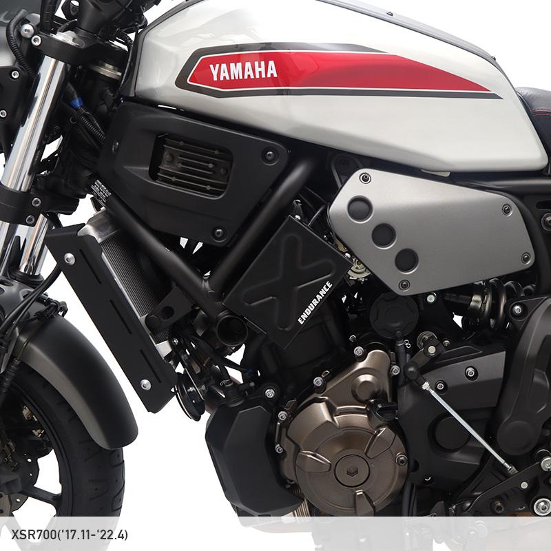 ENDURANCE（エンデュランス） ETCケース+XSR700/MT-07専用ステーセット