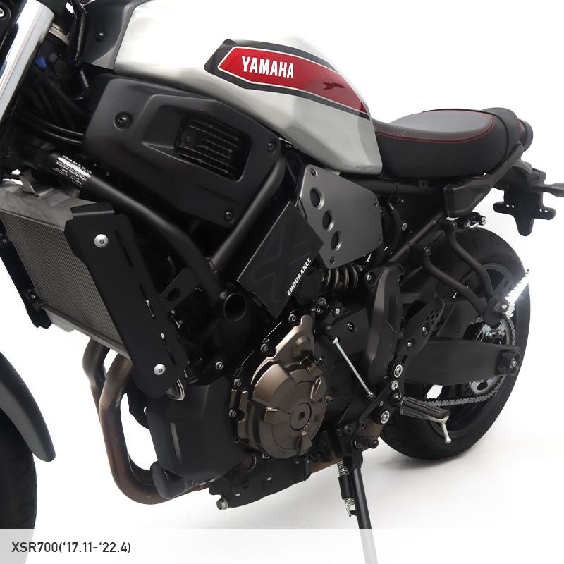 ENDURANCE（エンデュランス） ETCケース+XSR700/MT-07専用ステーセット