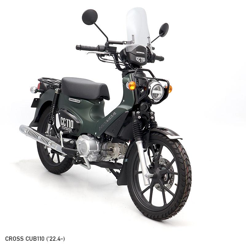 クロスカブ110 JA60 メーターバイザーロングセット(クリア)＋取り付けキット バイク_3