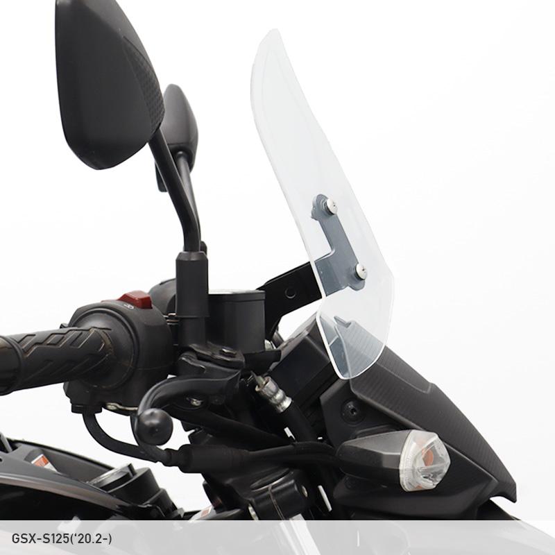GSX-S125 DL32B メーターバイザーセット（クリア）＋取り付けキット バイクの画像