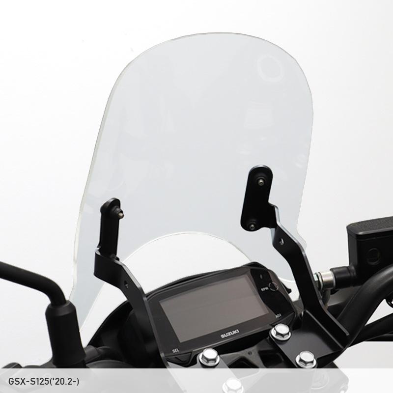 GSX-S125 DL32B メーターバイザーセット（クリア）＋取り付けキット バイクの画像