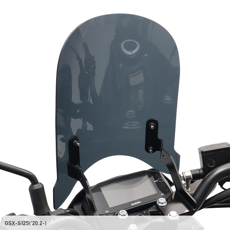 GSX-S125 DL32B メーターバイザーロングセット（スモーク）＋取り付けキット バイク_3