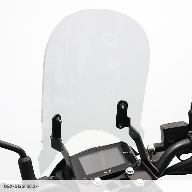 GSX-S125 DL32B メーターバイザーロングセット（クリア）＋取り付けキット バイク_3