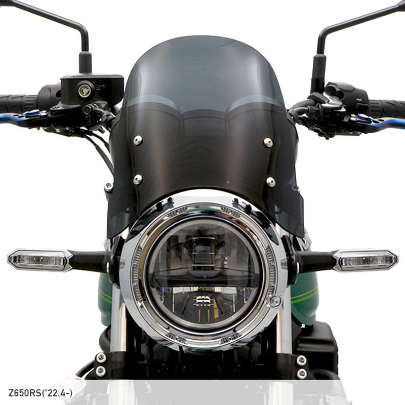 ENDURANCE（エンデュランス） Z650RS ER650M メーターバイザーセット