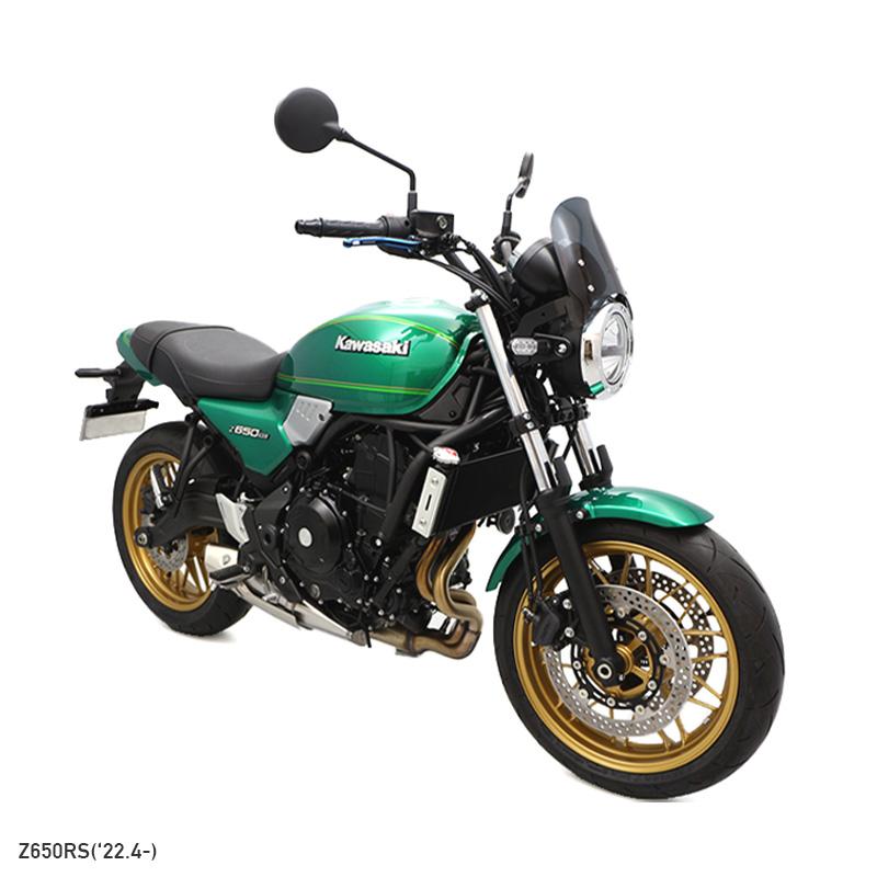 ENDURANCE（エンデュランス） Z650RS ER650M メーターバイザーセット