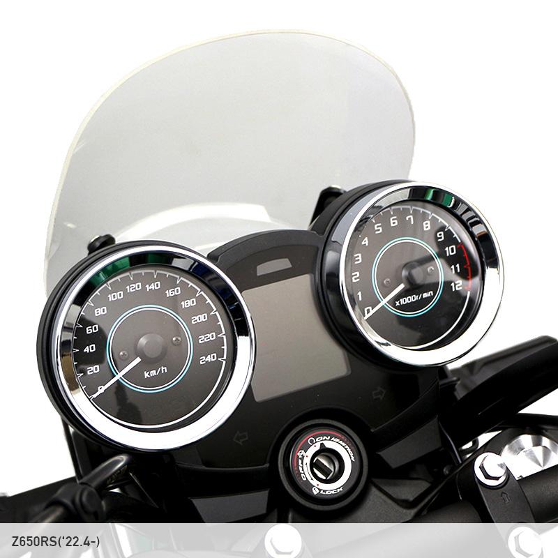 ENDURANCE（エンデュランス） Z650RS ER650M メーターバイザーセット