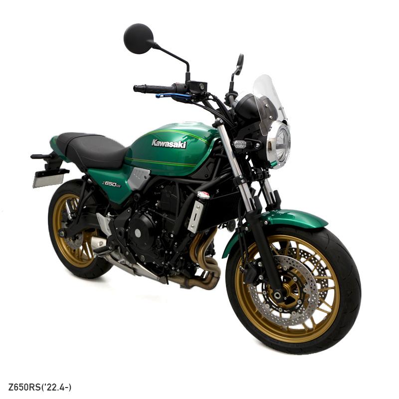 ENDURANCE（エンデュランス） Z650RS ER650M メーターバイザーセット