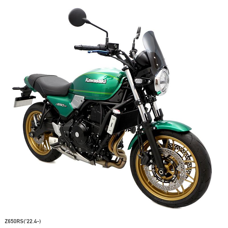Z650RS ER650M メーターバイザーロングセット（スモーク）＋取り付けキット バイクの画像