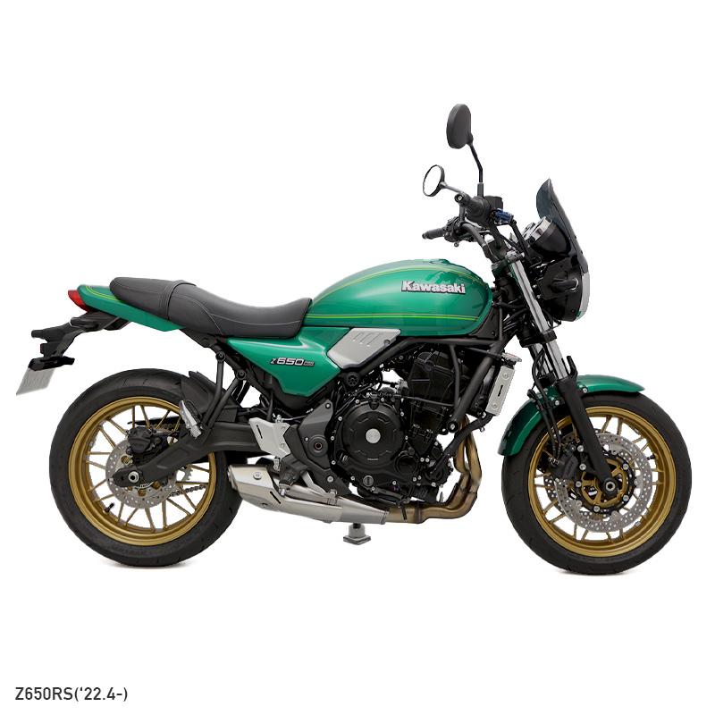 ENDURANCE（エンデュランス） Z650RS ER650M メーターバイザーロング