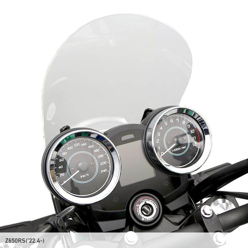 Z650RSメーターバイザー エンデュランス製ロングタイプ・クリア ENDURANCE（エンデュランス） Z650RS ER650M メーターバイザーロング