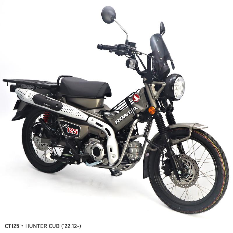 ENDURANCE（バイク） CT125・ハンターカブ JA65 JA55 Frキャリア