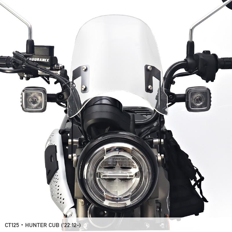 CT125・ハンターカブ JA65 JA55 Frキャリア対応メーターバイザーセット（クリア）＋取り付けキット バイク_1