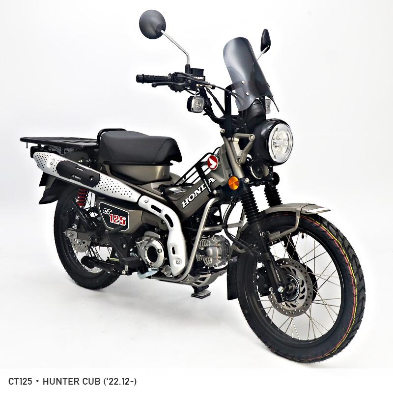 ENDURANCE(バイク) CT125・ハンターカブ JA65 JA55 Frキャリア ENDURANCE(バイク) CT125・ハンターカブ JA65 JA55 Frキャリア