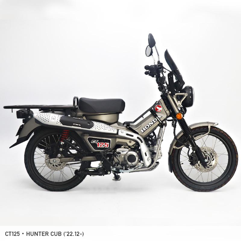 YOSHIMURA メーターバイザー ハンターカブJA55 JA65 ENDURANCE（エンデュランス） CT125・ハンターカブ JA65 JA55 Fr