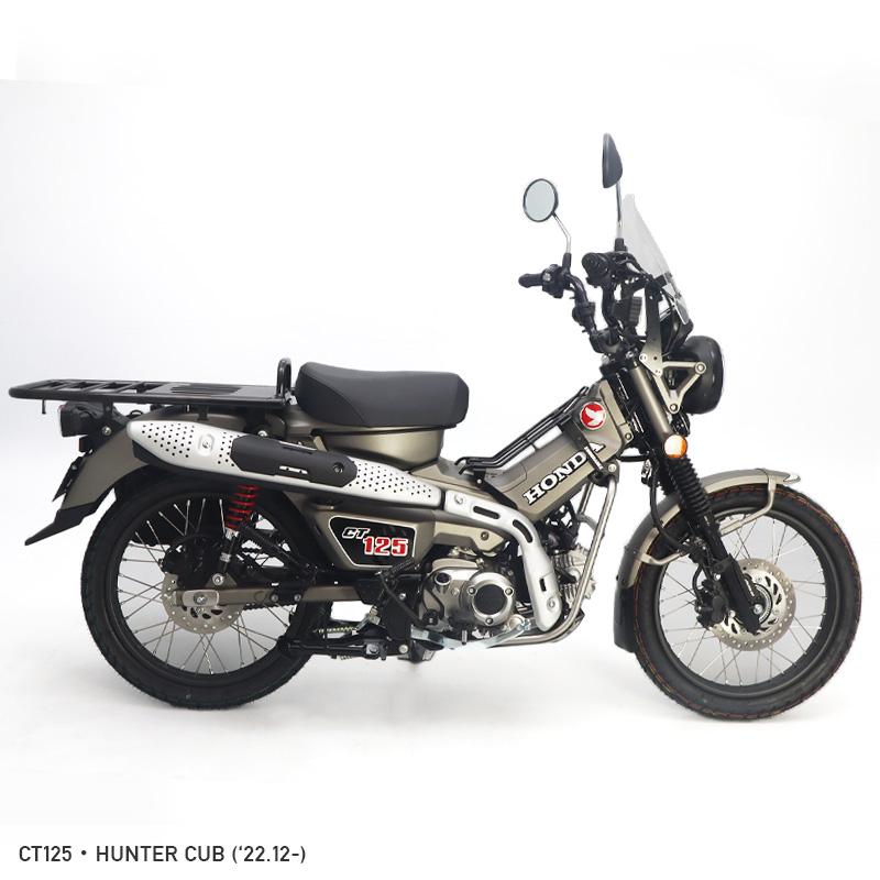 ENDURANCE（エンデュランス） CT125・ハンターカブ JA65 JA55 Fr