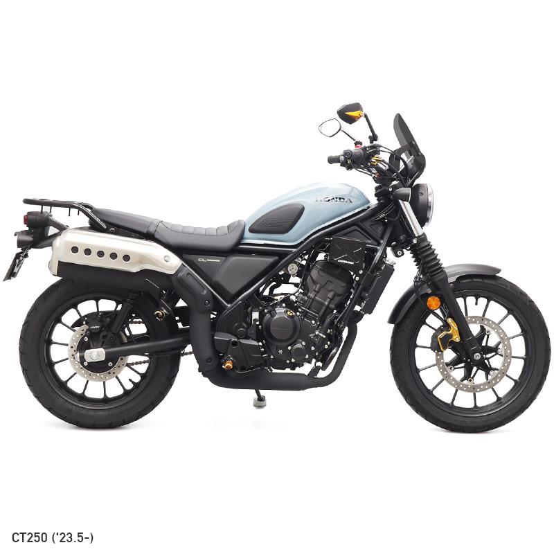 CL250 MC57 CL500 PC68 Frキャリア対応メーターバイザーセット(スモーク)＋取り付けキット バイク_3