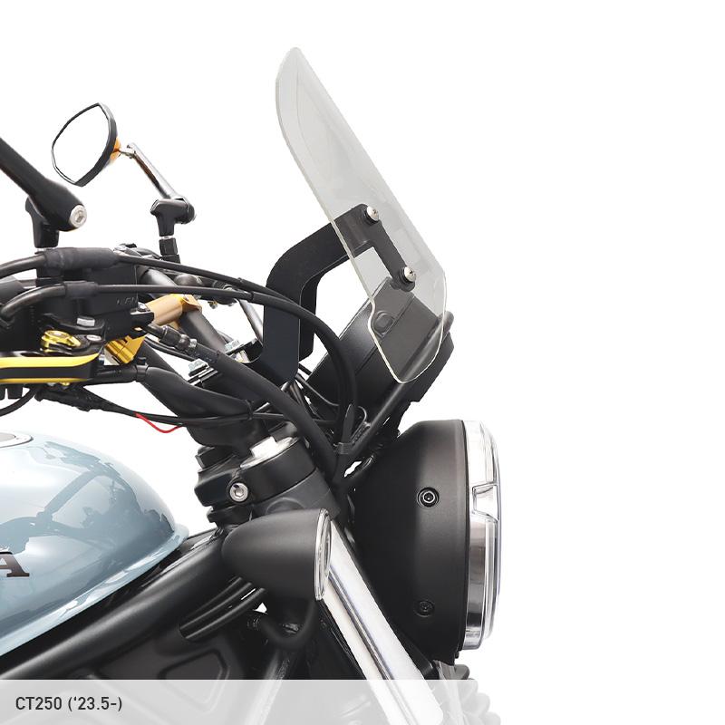 CL250 MC57 CL500 PC68 Frキャリア対応メーターバイザーセット(クリア)＋取り付けキット バイク_1