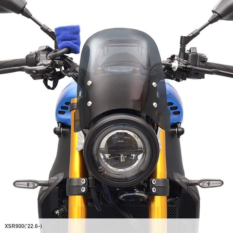 XSR900 RN80J メーターバイザーセット（スモーク）＋取り付けキット バイクの画像