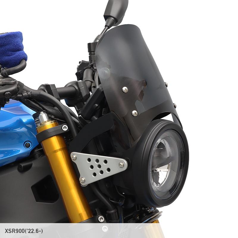 XSR900 RN80J メーターバイザーセット（スモーク）＋取り付けキット バイクの画像