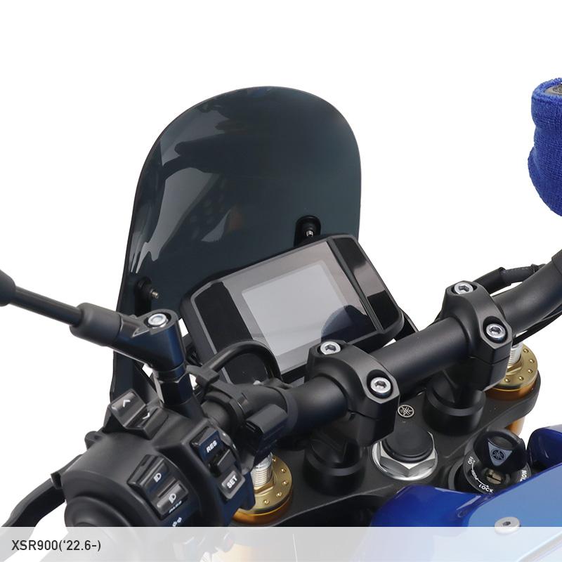 ENDURANCE（バイク） XSR900 RN80J メーターバイザーセット