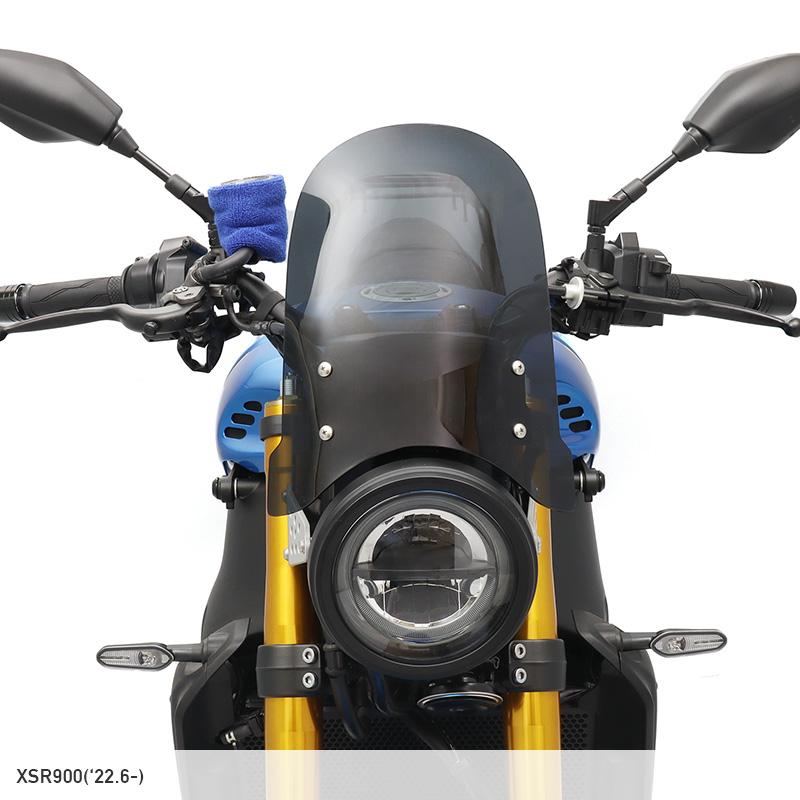 ENDURANCE（エンデュランス） XSR900 RN80J メーターバイザーロング