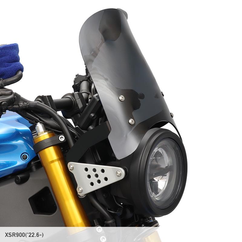 ENDURANCE（エンデュランス） XSR900 RN80J メーターバイザーロング