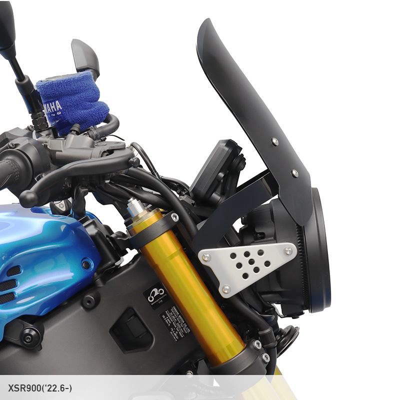 XSR900 RN80J メーターバイザーロングセット（スモーク）＋取り付けキット バイク_3