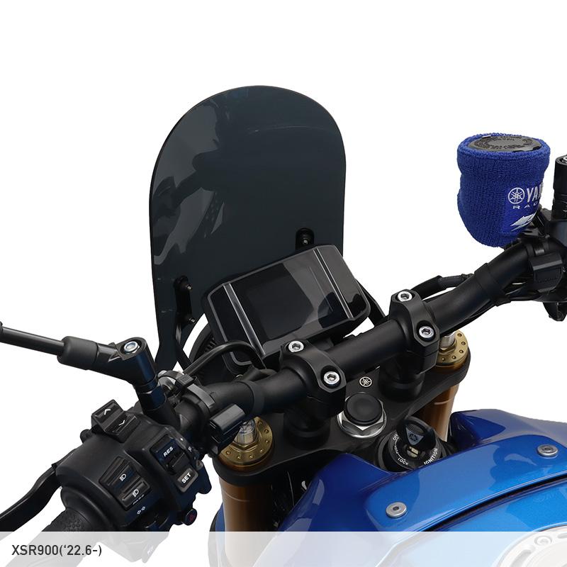ENDURANCE（エンデュランス） XSR900 RN80J メーターバイザーロング