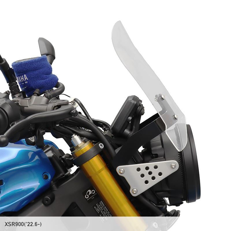 ENDURANCE（エンデュランス） XSR900 RN80J メーターバイザーロング 