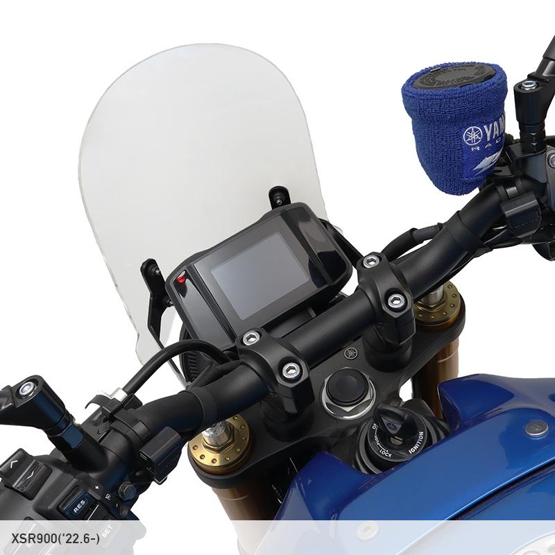 ENDURANCE（エンデュランス） XSR900 RN80J メーターバイザーロング