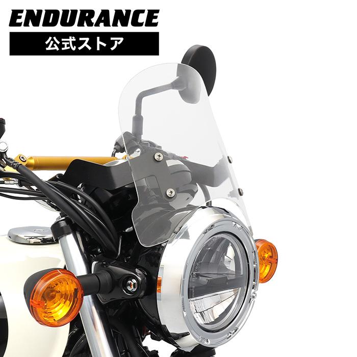 【バイクアクセサリーパーツ】メーターバイザーセット(クリア)＋取り付けキット　KAWASAKI  W230、MEGURO S1 (BJ230A) ENDURANCE（エンデュランス） W230 BJ230A メーターバイザーセット