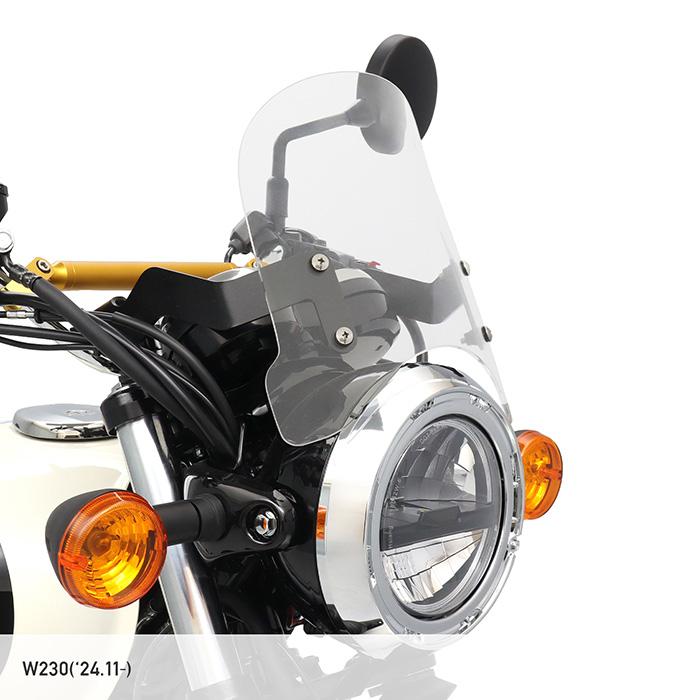 【バイクアクセサリーパーツ】メーターバイザーセット(クリア)＋取り付けキット　KAWASAKI  W230、MEGURO S1 (BJ230A) ENDURANCE（エンデュランス） W230 BJ230A メーターバイザーセット