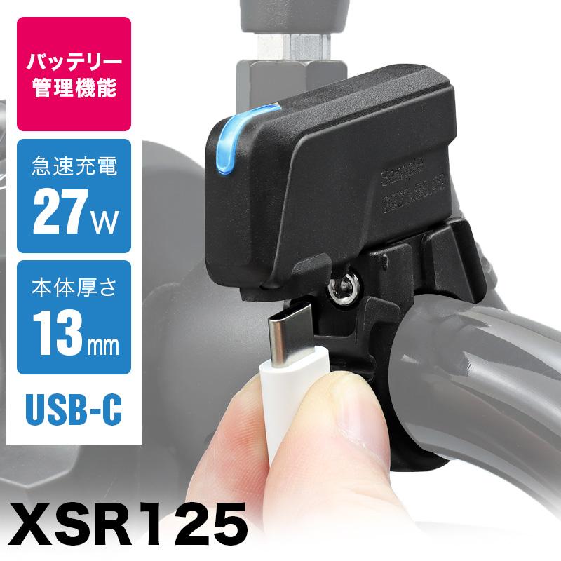 USB-C & USB 旅行用チャージャー 高性能 Amazon | Satechi 75W デュアル Type-C PD トラベルチャージャー