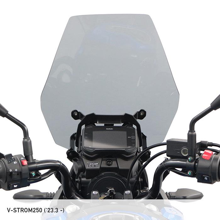 ENDURANCE（エンデュランス） Vストローム250 LC6DS12EZ01100001