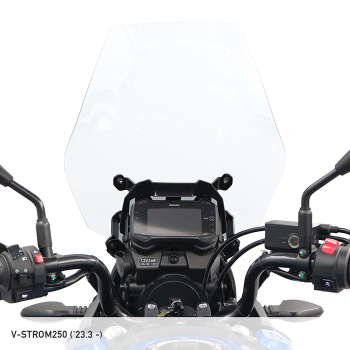 ENDURANCE（エンデュランス） Vストローム250 LC6DS12EZ01100001