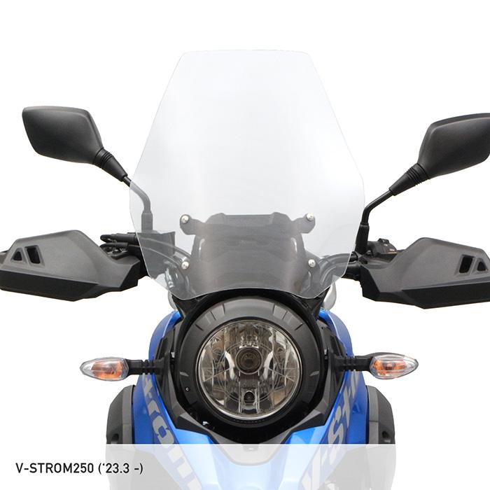 ENDURANCE（エンデュランス） Vストローム250 LC6DS12EZ01100001