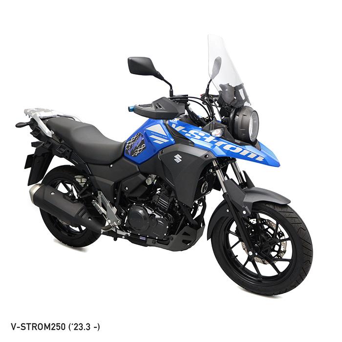 ENDURANCE（エンデュランス） Vストローム250 LC6DS12EZ01100001