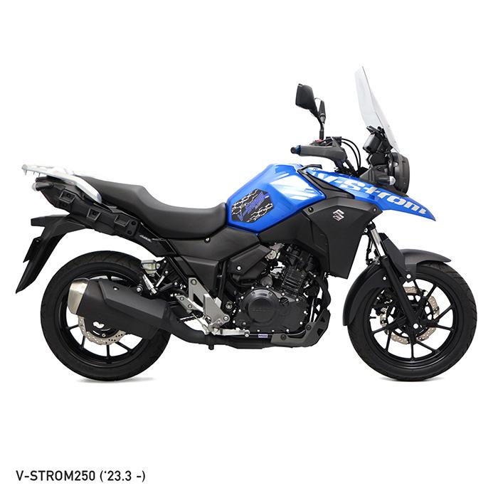 ENDURANCE（エンデュランス） Vストローム250 LC6DS12EZ01100001