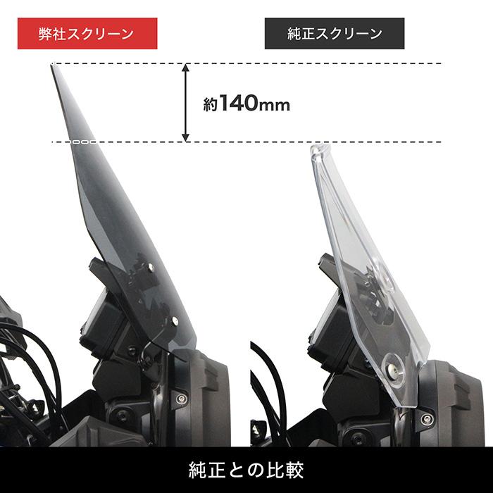 ENDURANCE（エンデュランス） Vストローム250 LC6DS12EZ01100001