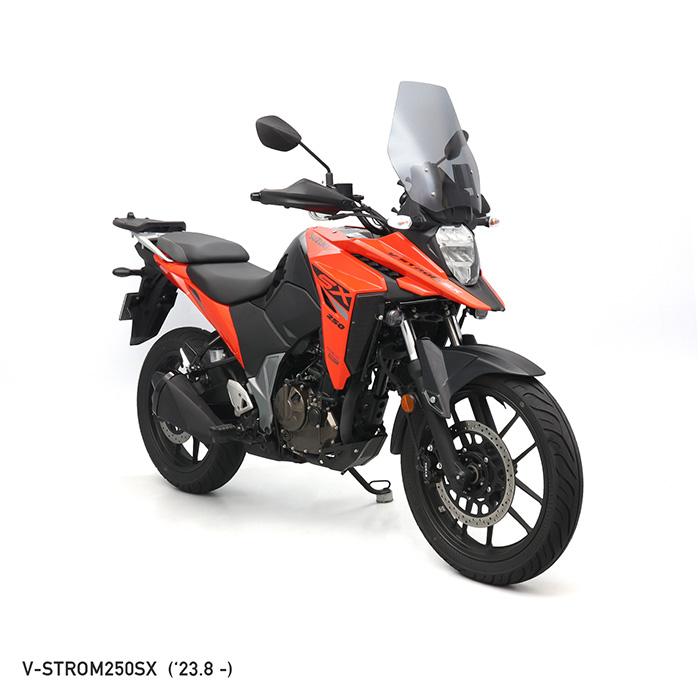 T*o様 VStrom　ロングシールド　スモーク　Vストローム250SX　ロング ENDURANCE（エンデュランス） Vストローム250SX EL11L ロングウインド