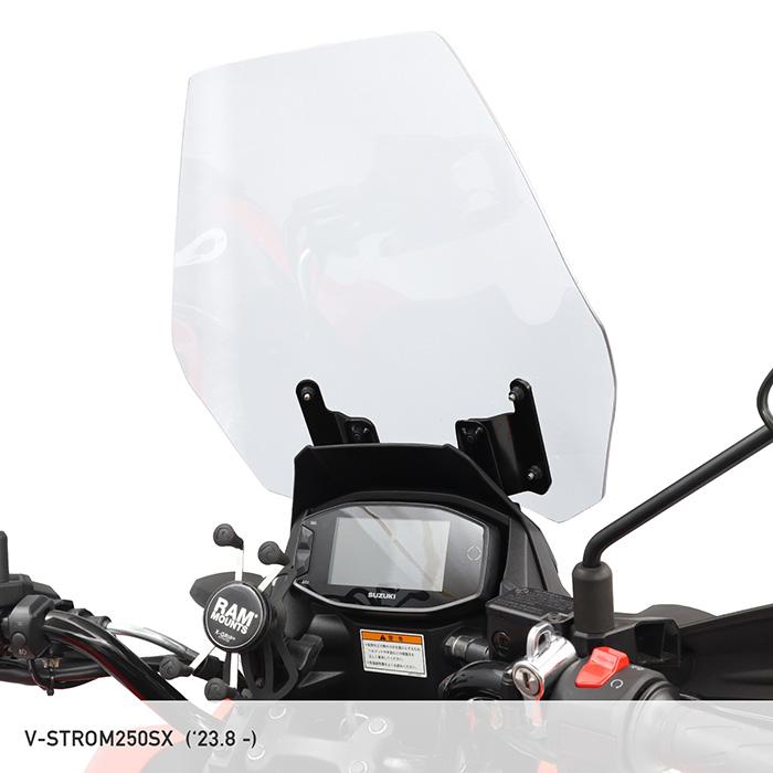 VStrom ロングシールド クリア3 Vストローム250SX+油温計 ENDURANCE（エンデュランス） Vストローム250SX EL11L ロングウインド